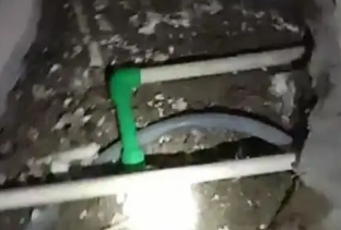 聂拉木测漏水公司