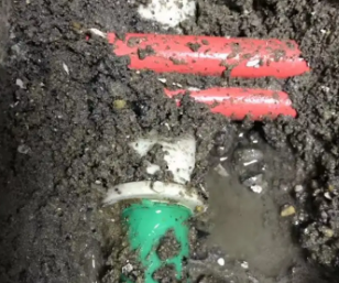 聂拉木漏水检测电话