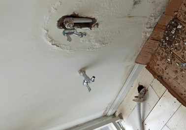 聂拉木卫生间测漏水