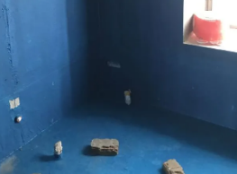 聂拉木卫生间防水多少钱