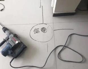 聂拉木测漏水公司专业分享下使用专业仪器检测家中漏水案例